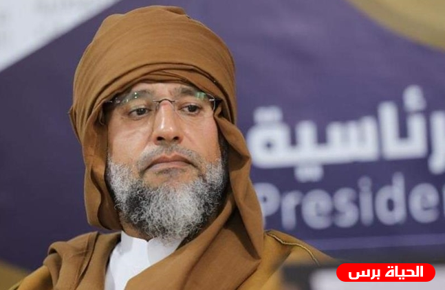 سيف الاسلام القذافي يترشح لرئاسة ليبيا